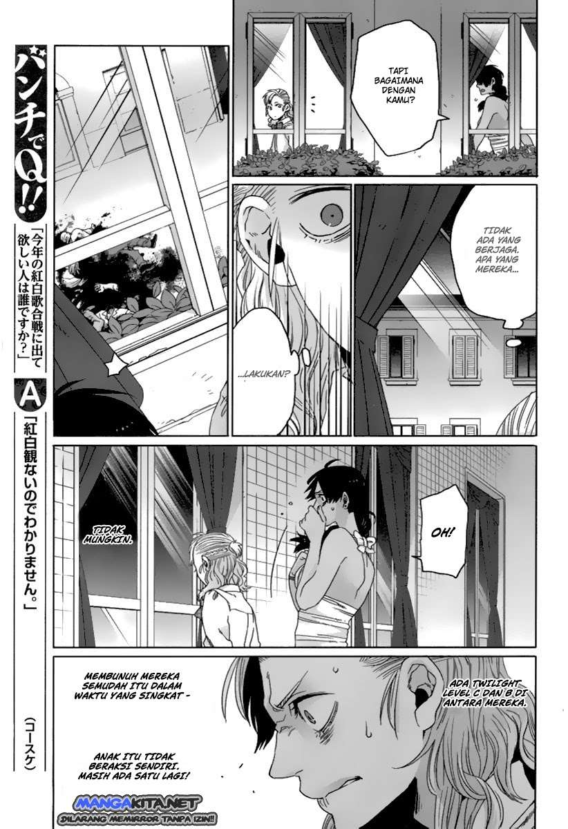 Gangsta Chapter 21 - halaman 12