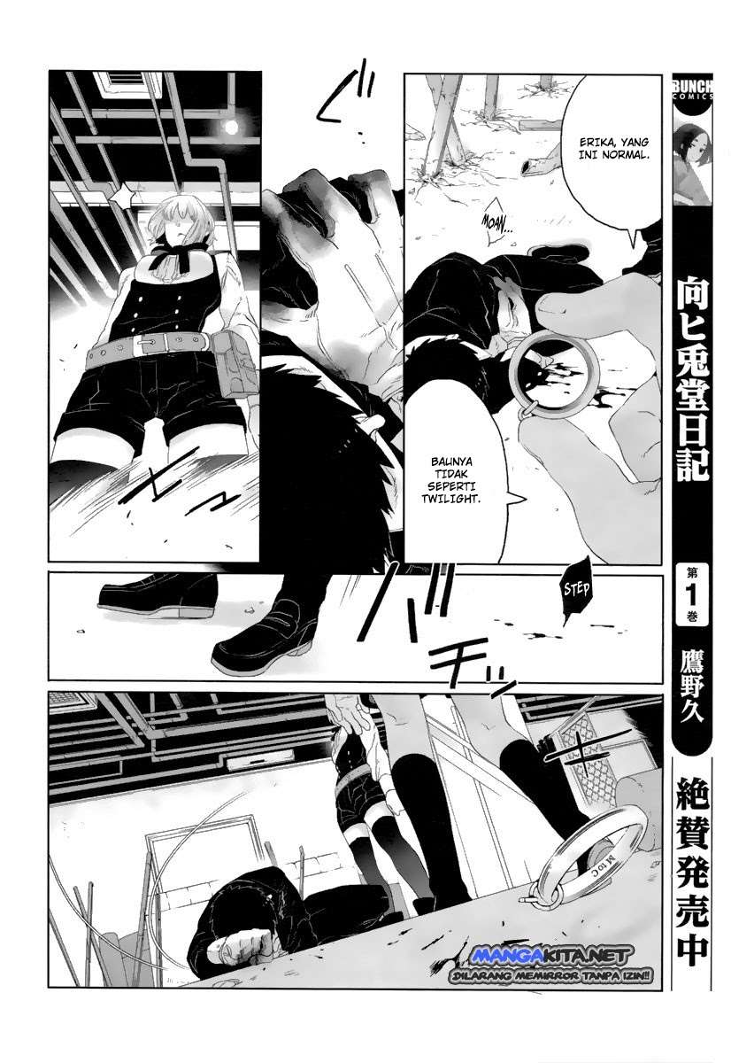 Gangsta Chapter 21 - halaman 27
