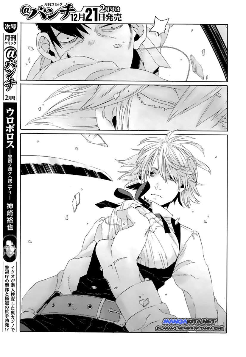 Gangsta Chapter 21 - halaman 32