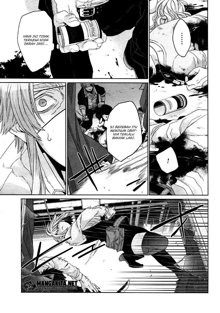 Gangsta Chapter 22 - halaman 12