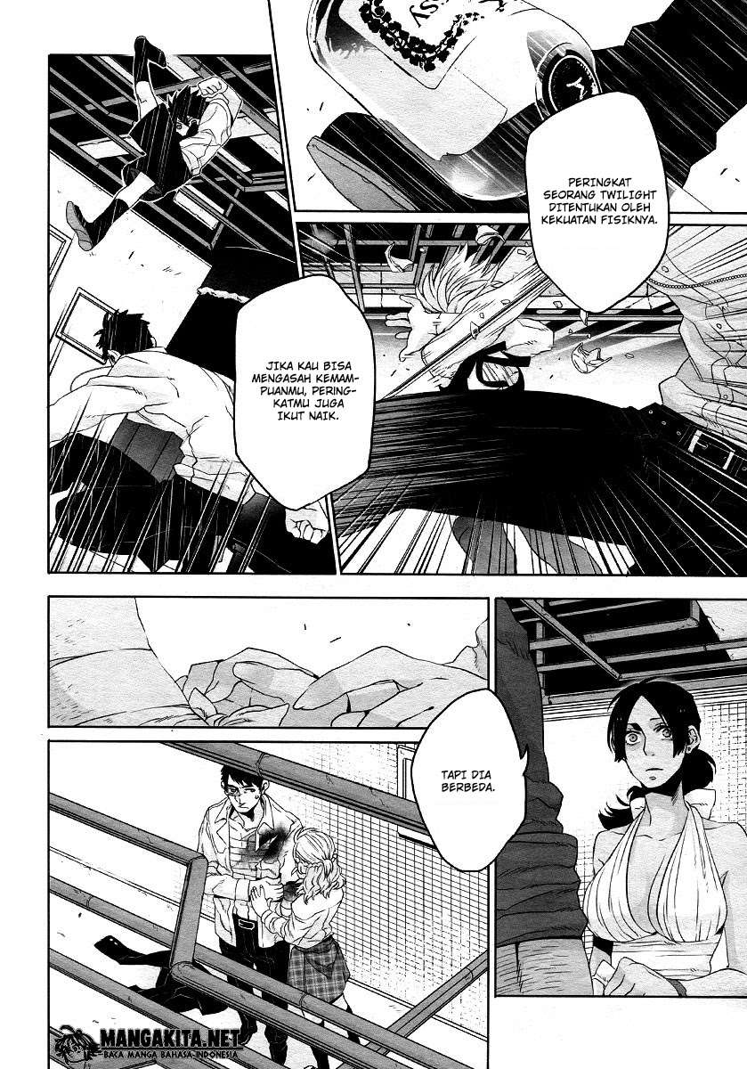 Gangsta Chapter 22 - halaman 15
