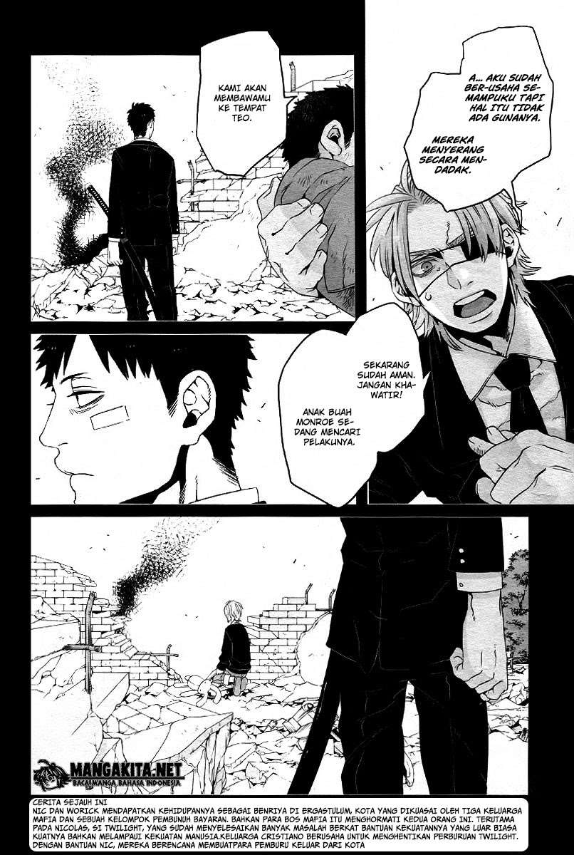 Gangsta Chapter 22 - halaman 3