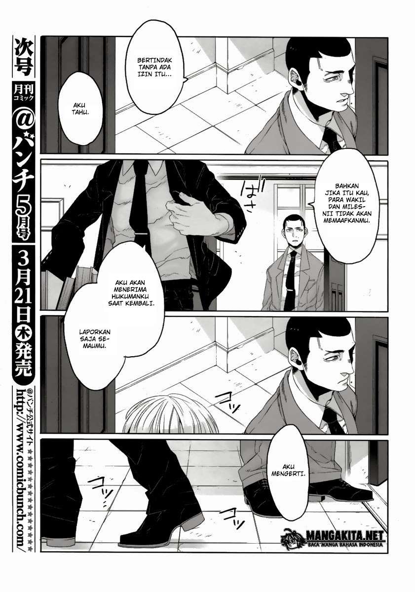 Gangsta Chapter 24 - halaman 18