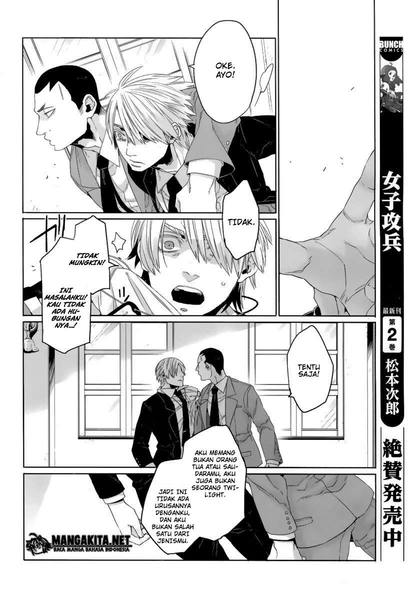 Gangsta Chapter 24 - halaman 19
