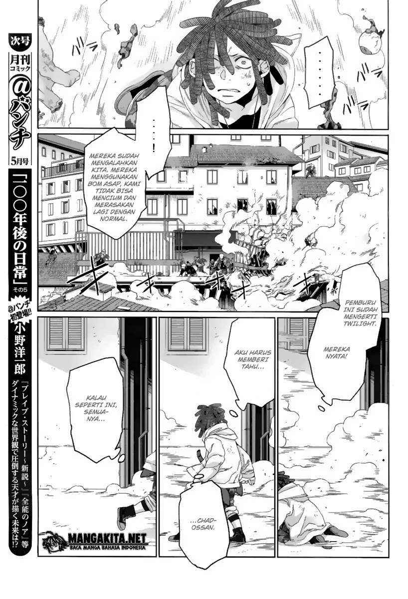 Gangsta Chapter 24 - halaman 32