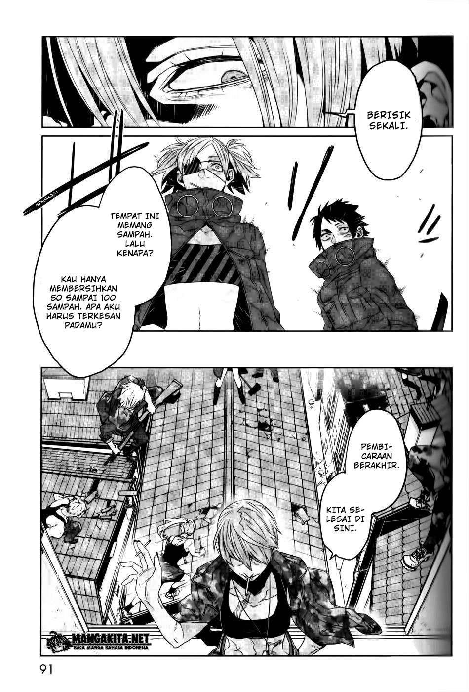 Gangsta Chapter 25 - halaman 24