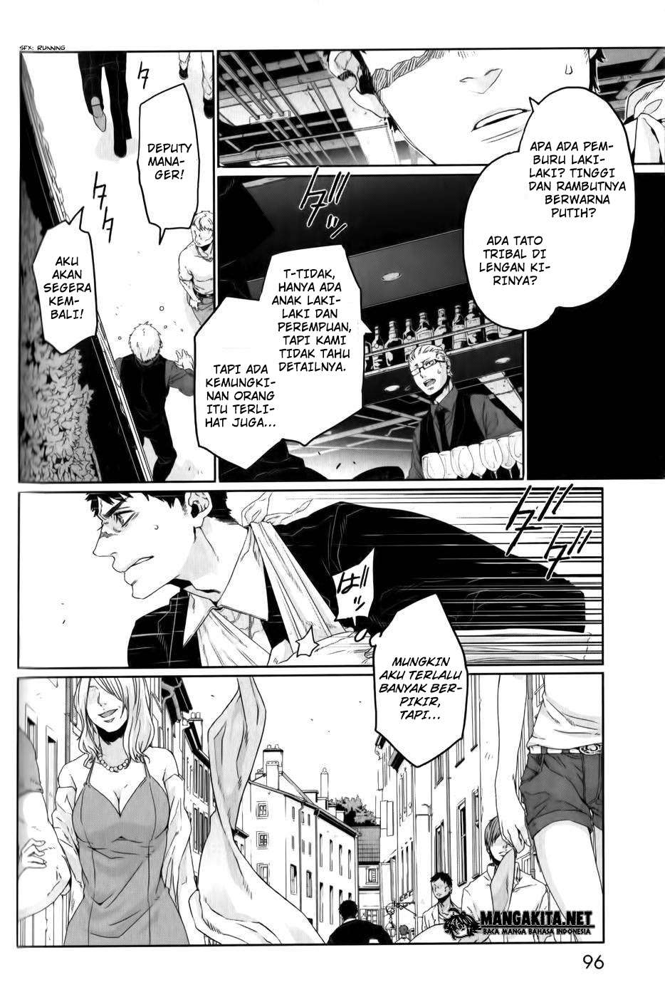 Gangsta Chapter 25 - halaman 29