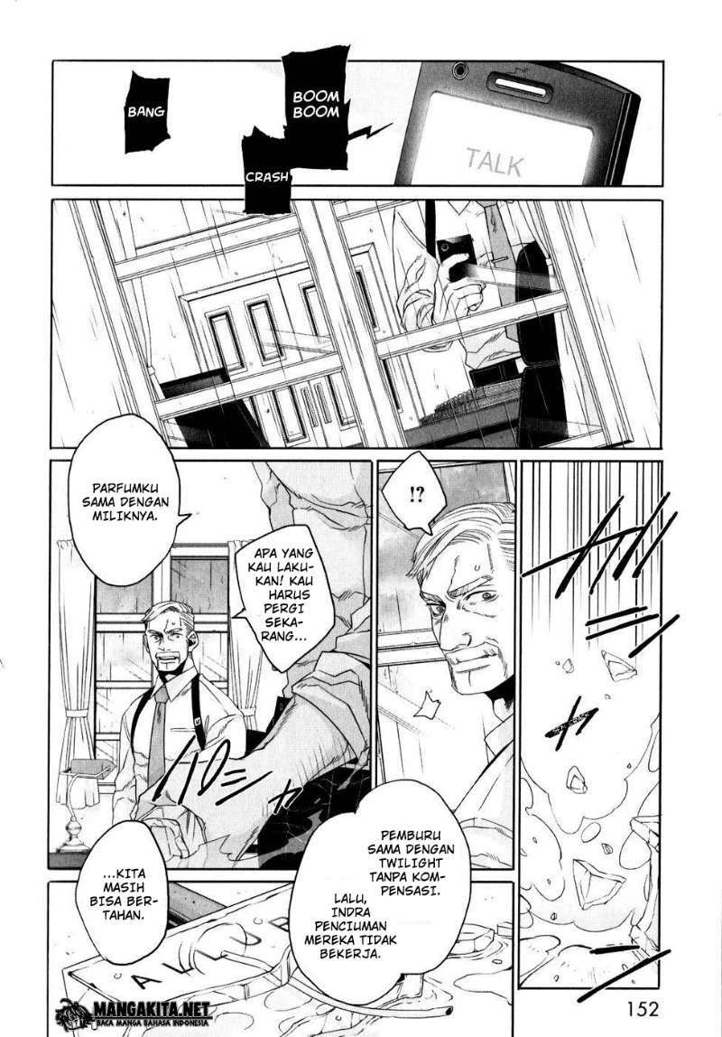 Gangsta Chapter 27 - halaman 11