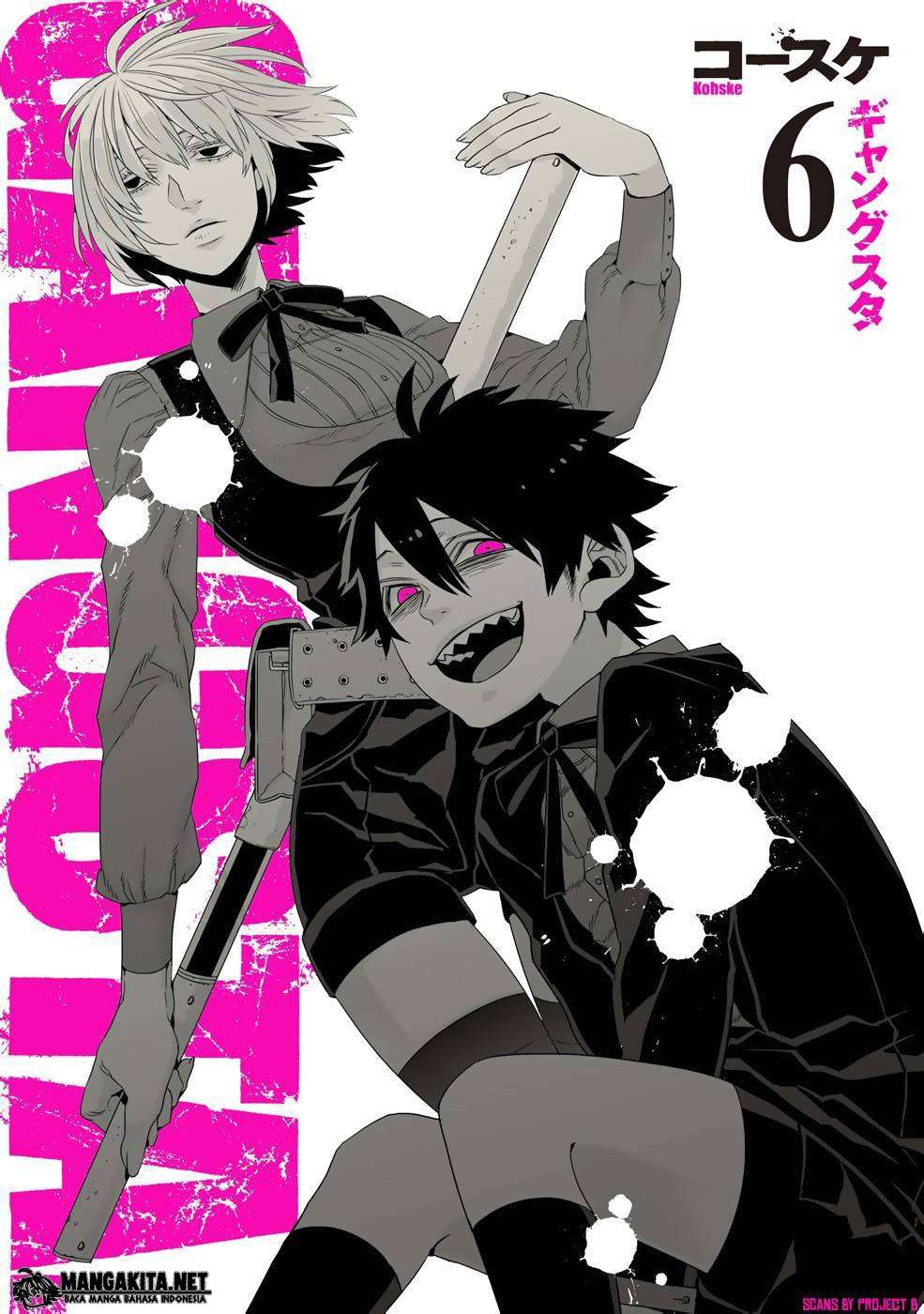 Gangsta Chapter 29 - halaman 2