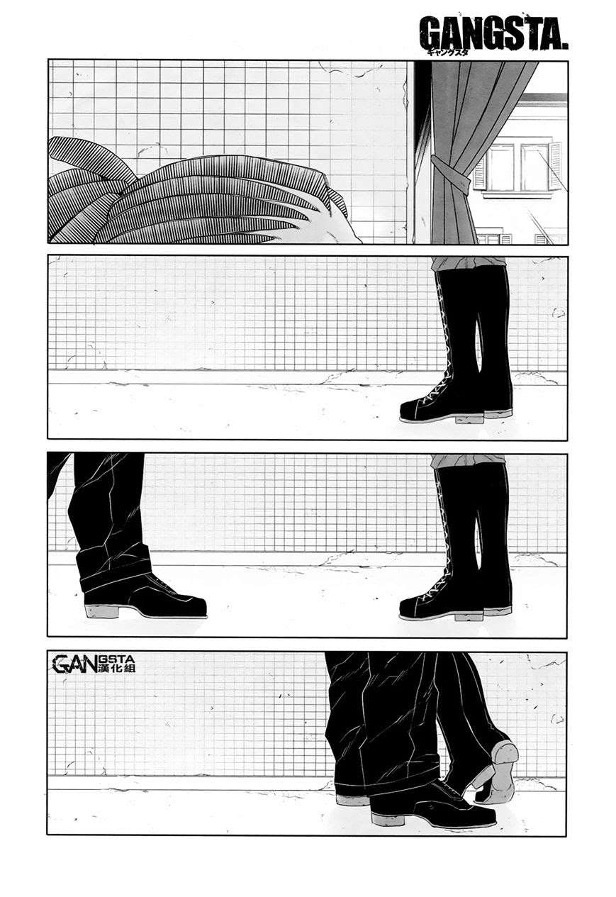Gangsta Chapter 36 - halaman 11