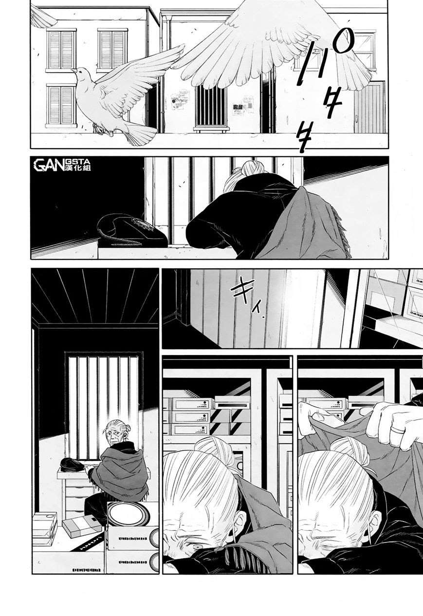 Gangsta Chapter 36 - halaman 19