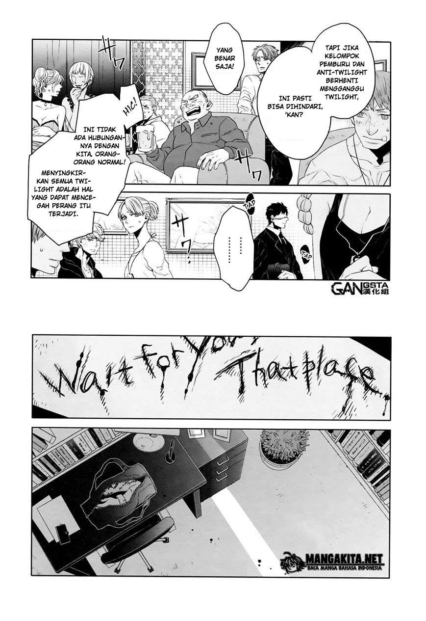 Gangsta Chapter 36 - halaman 3