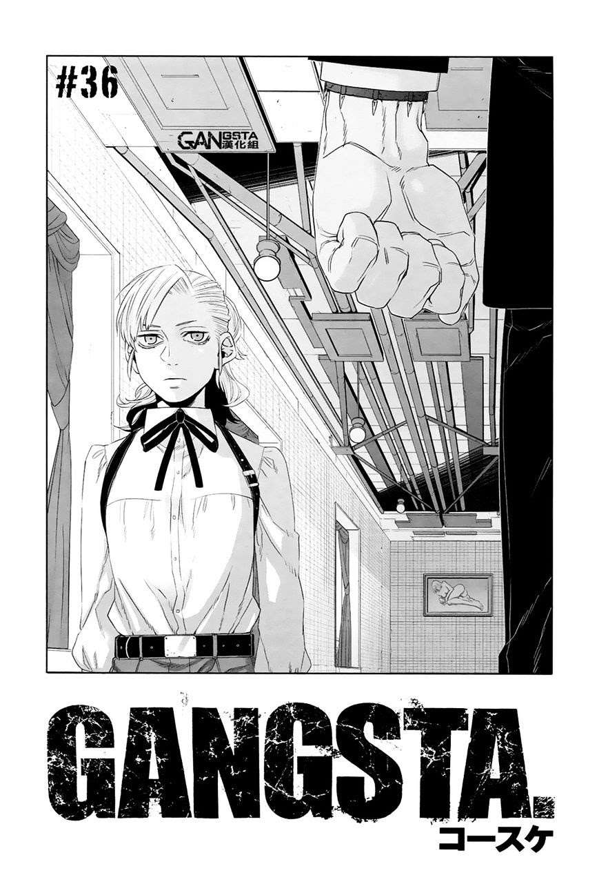Gangsta Chapter 36 - halaman 4
