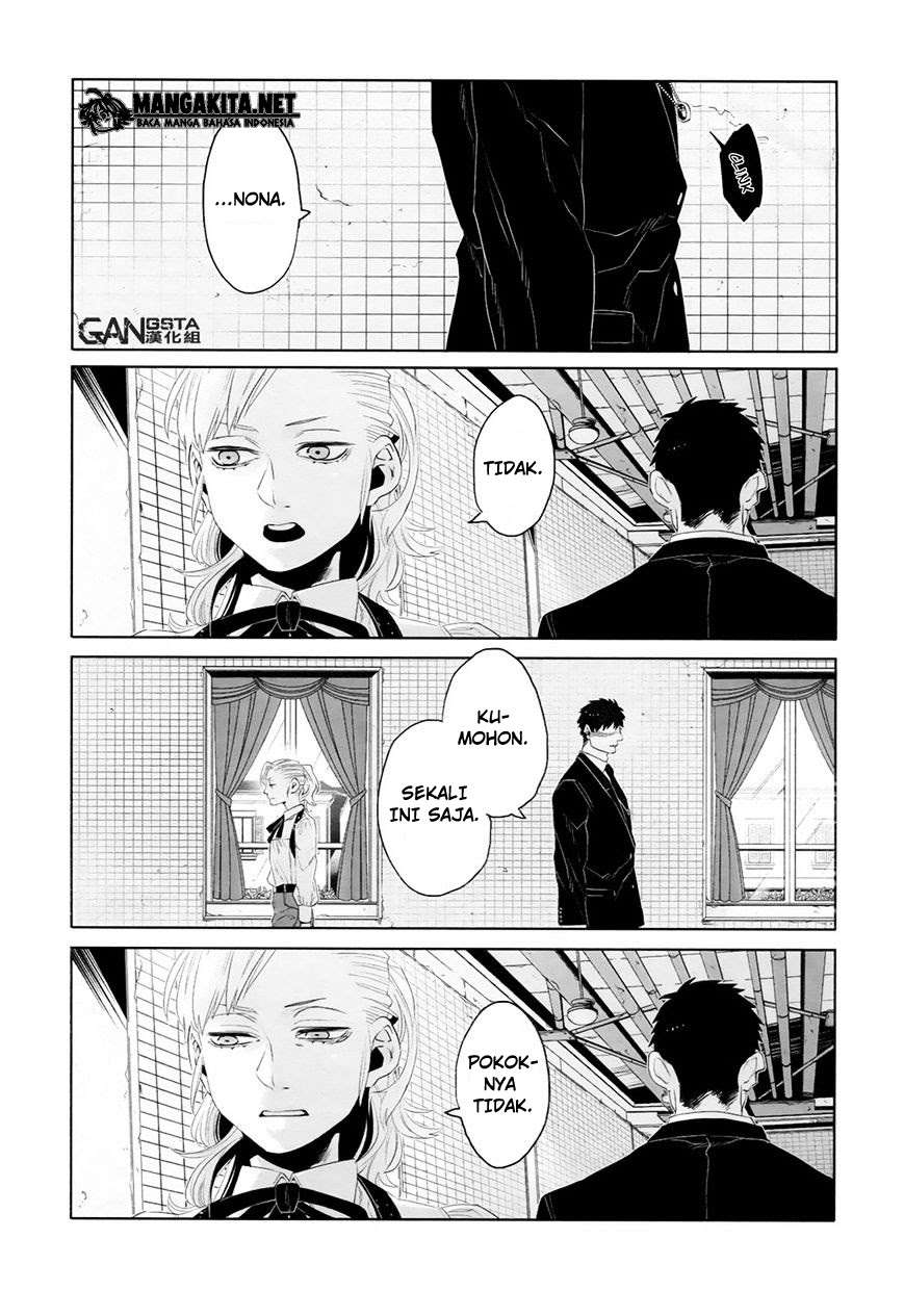 Gangsta Chapter 36 - halaman 6