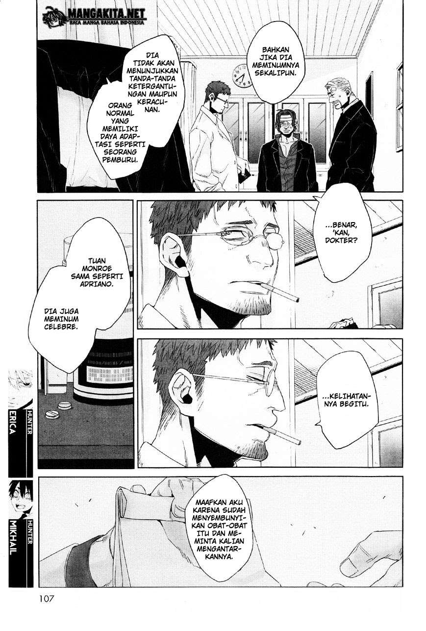 Gangsta Chapter 37 - halaman 12