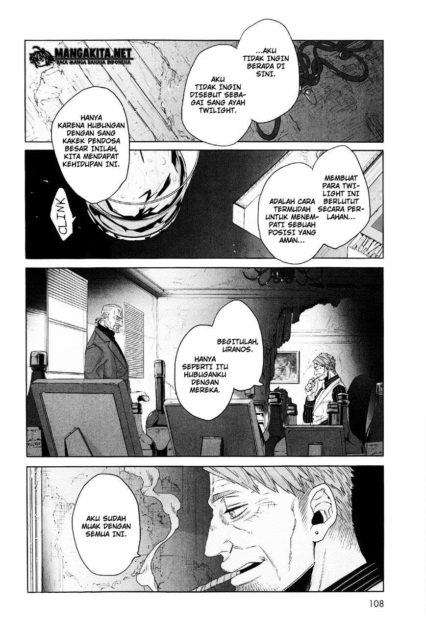 Gangsta Chapter 37 - halaman 13
