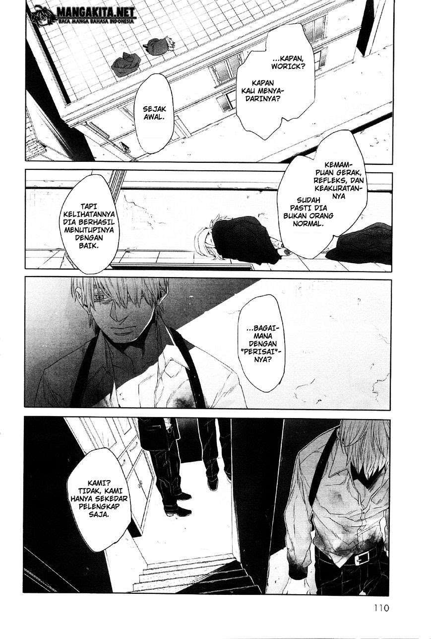 Gangsta Chapter 37 - halaman 15