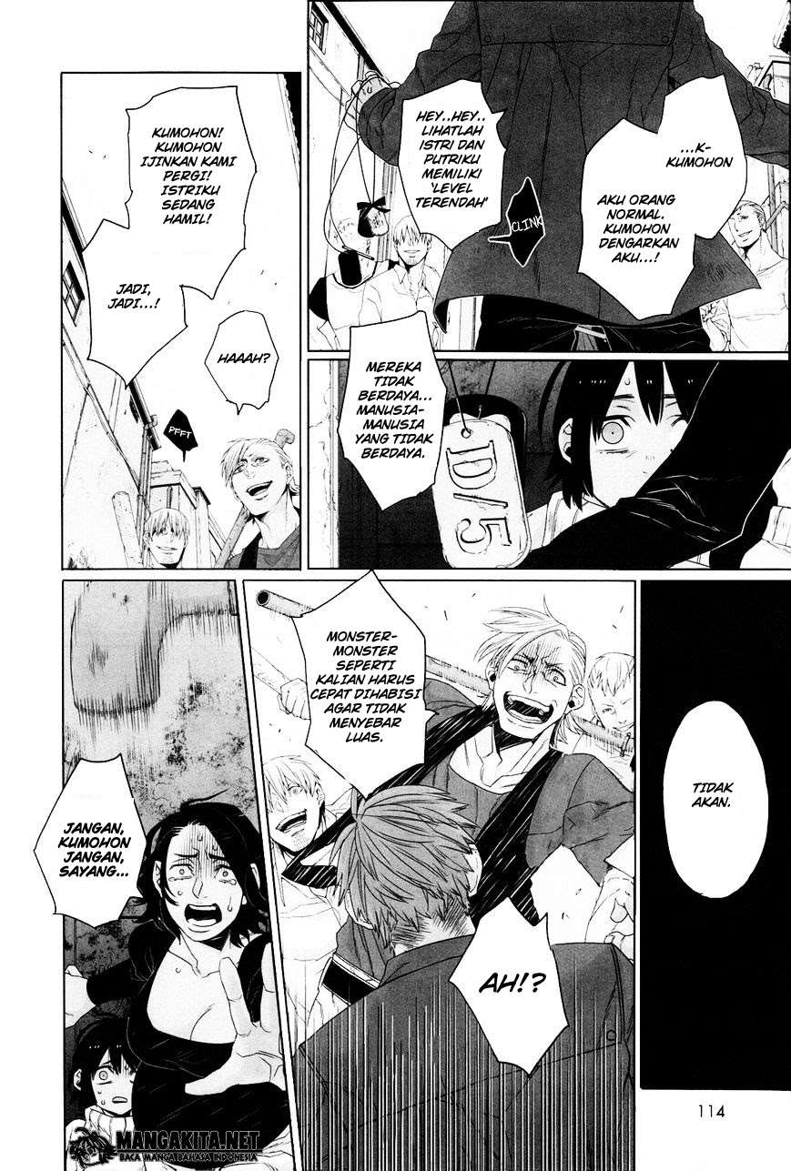 Gangsta Chapter 37 - halaman 19