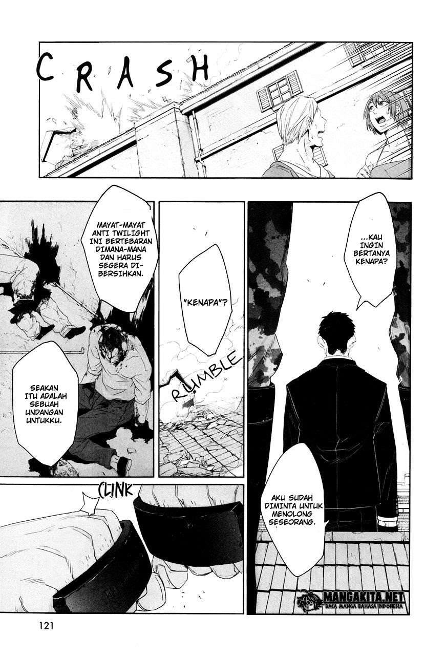 Gangsta Chapter 37 - halaman 25