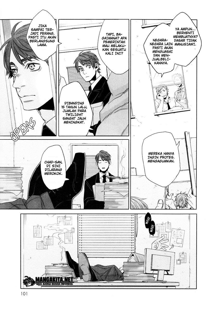 Gangsta Chapter 37 - halaman 6