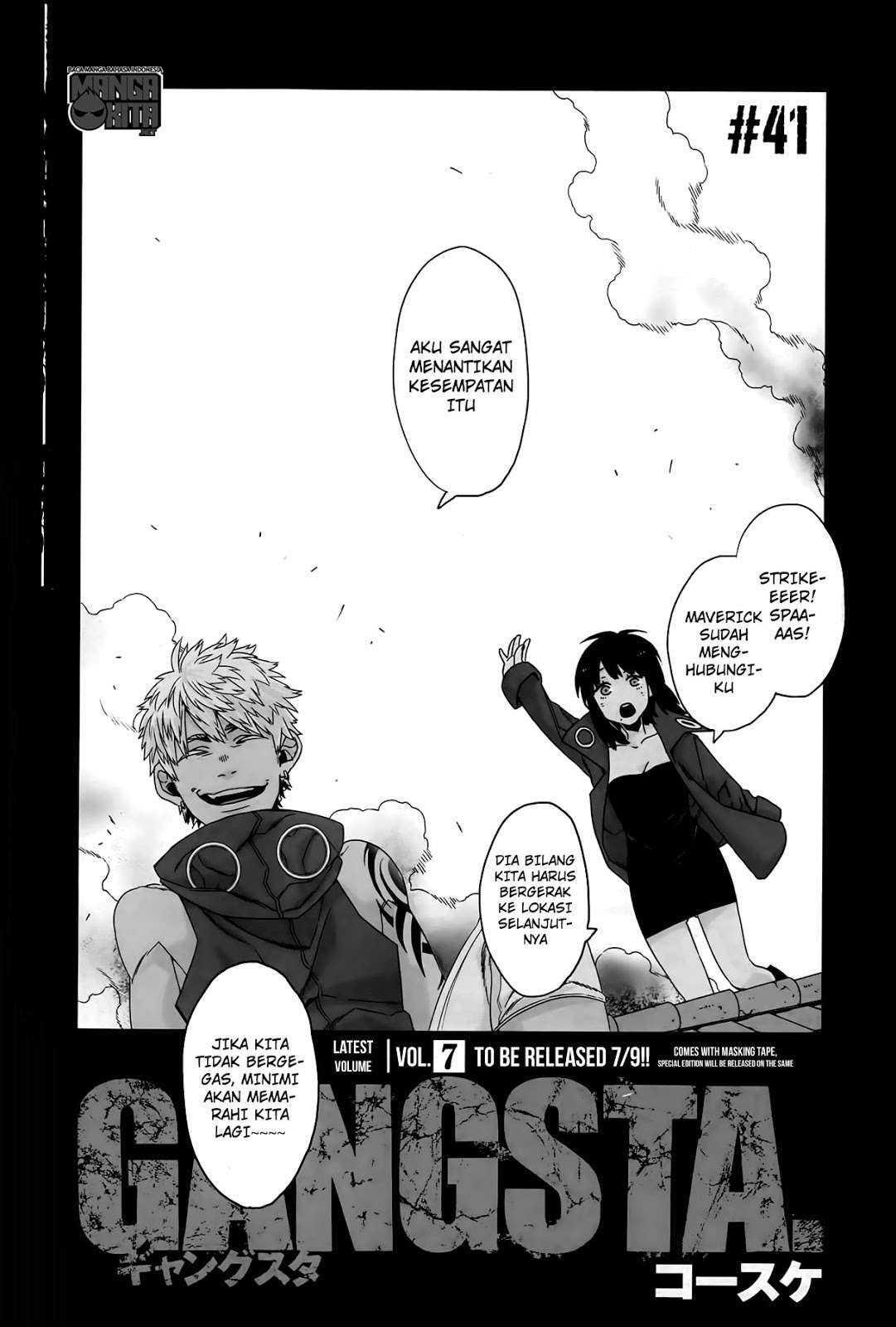 Gangsta Chapter 41 - halaman 10