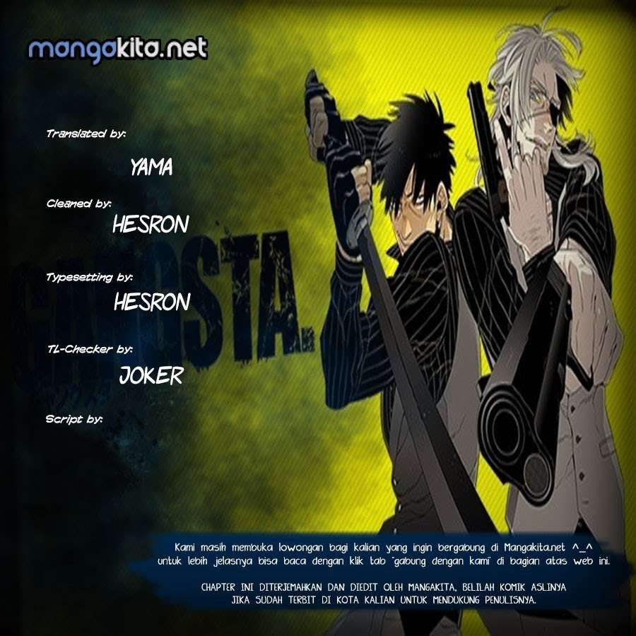 Gangsta Chapter 43 - halaman 1