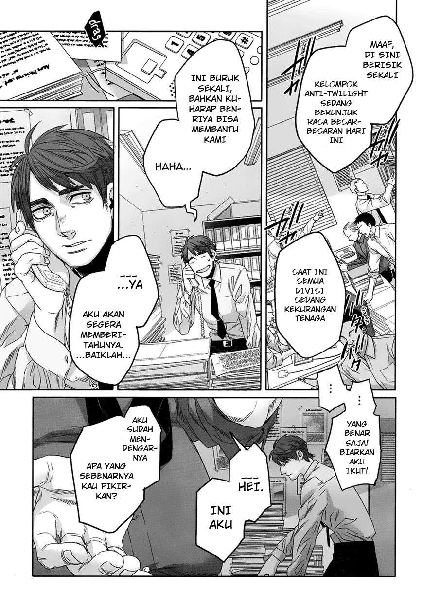 Gangsta Chapter 43 - halaman 13