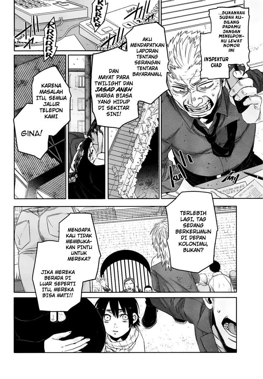 Gangsta Chapter 43 - halaman 14