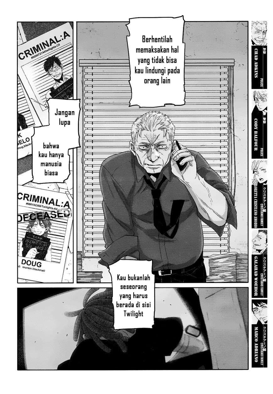 Gangsta Chapter 43 - halaman 16