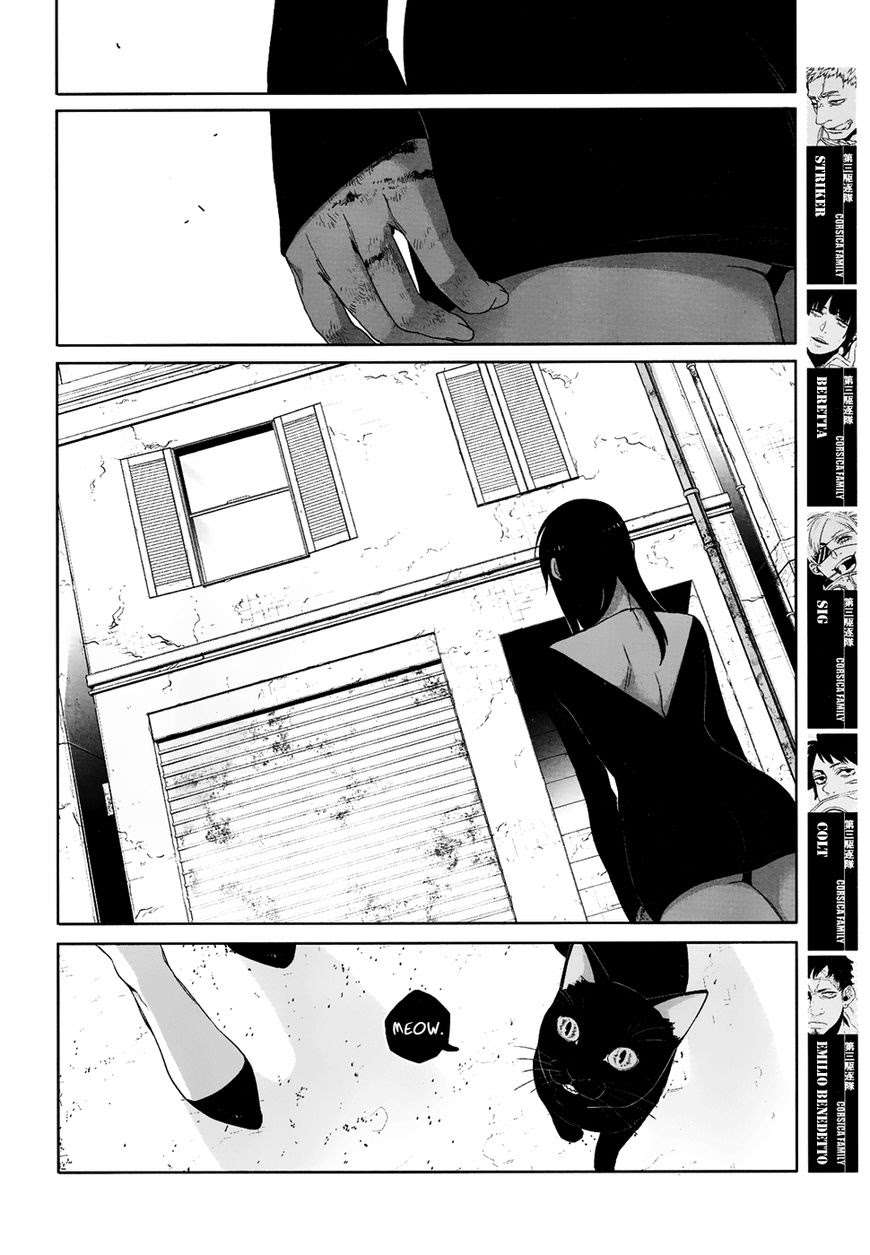 Gangsta Chapter 43 - halaman 26