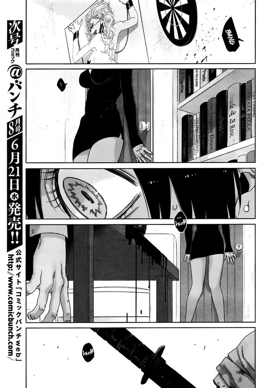 Gangsta Chapter 43 - halaman 29