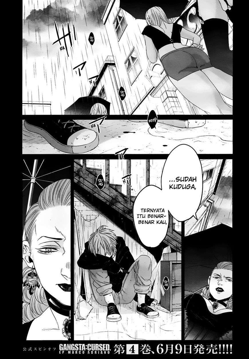 Gangsta Chapter 43 - halaman 5