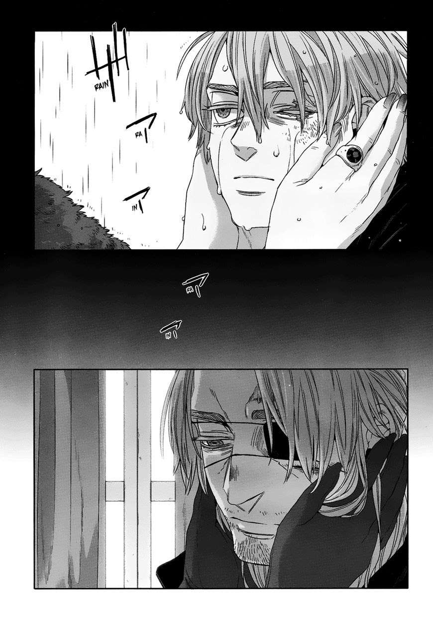 Gangsta Chapter 43 - halaman 7