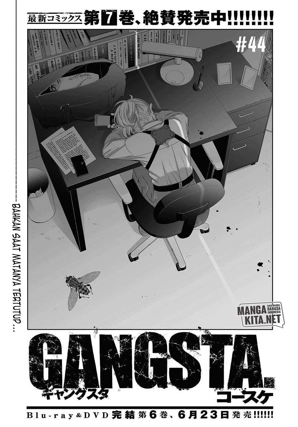 Gangsta Chapter 44 - halaman 4