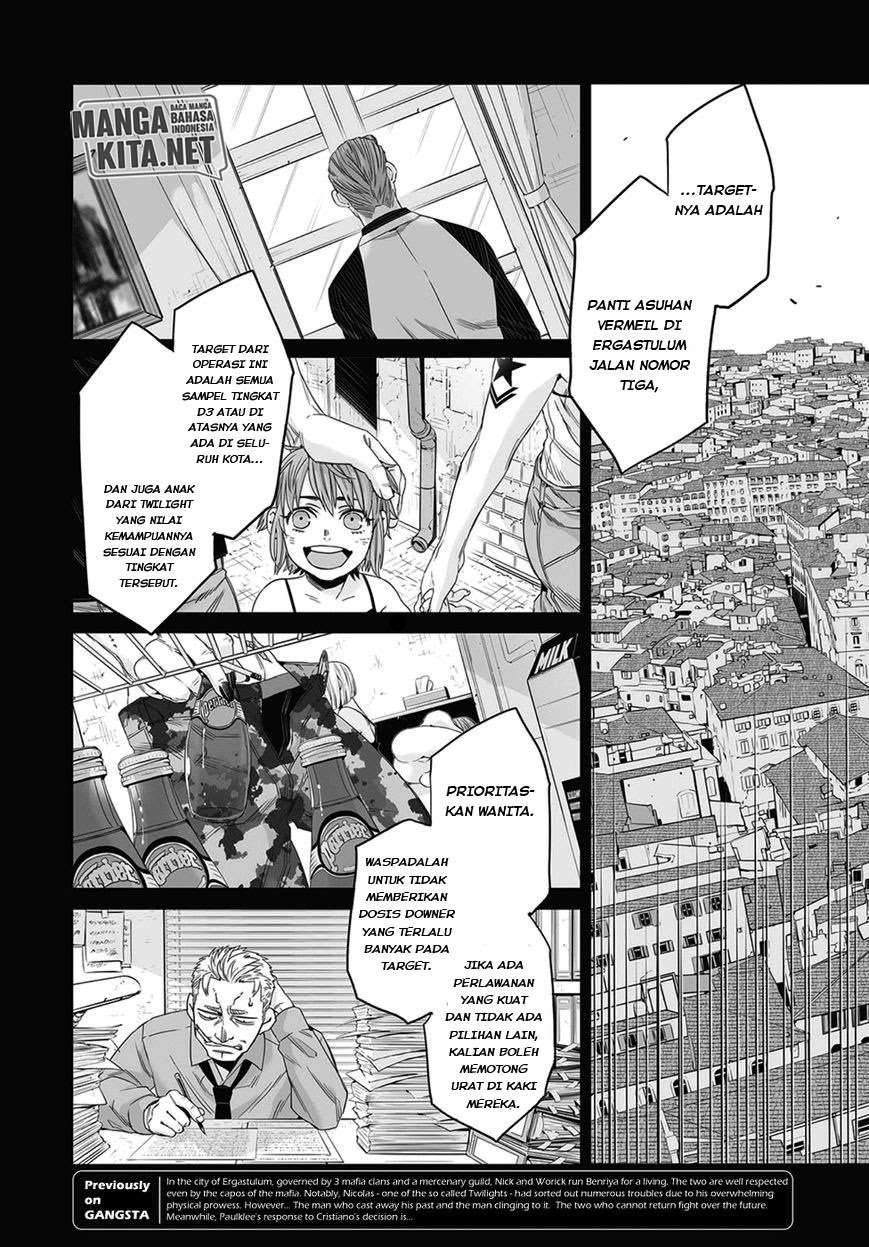 Gangsta Chapter 45 - halaman 5