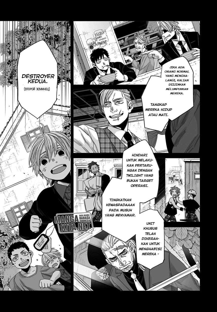 Gangsta Chapter 45 - halaman 6