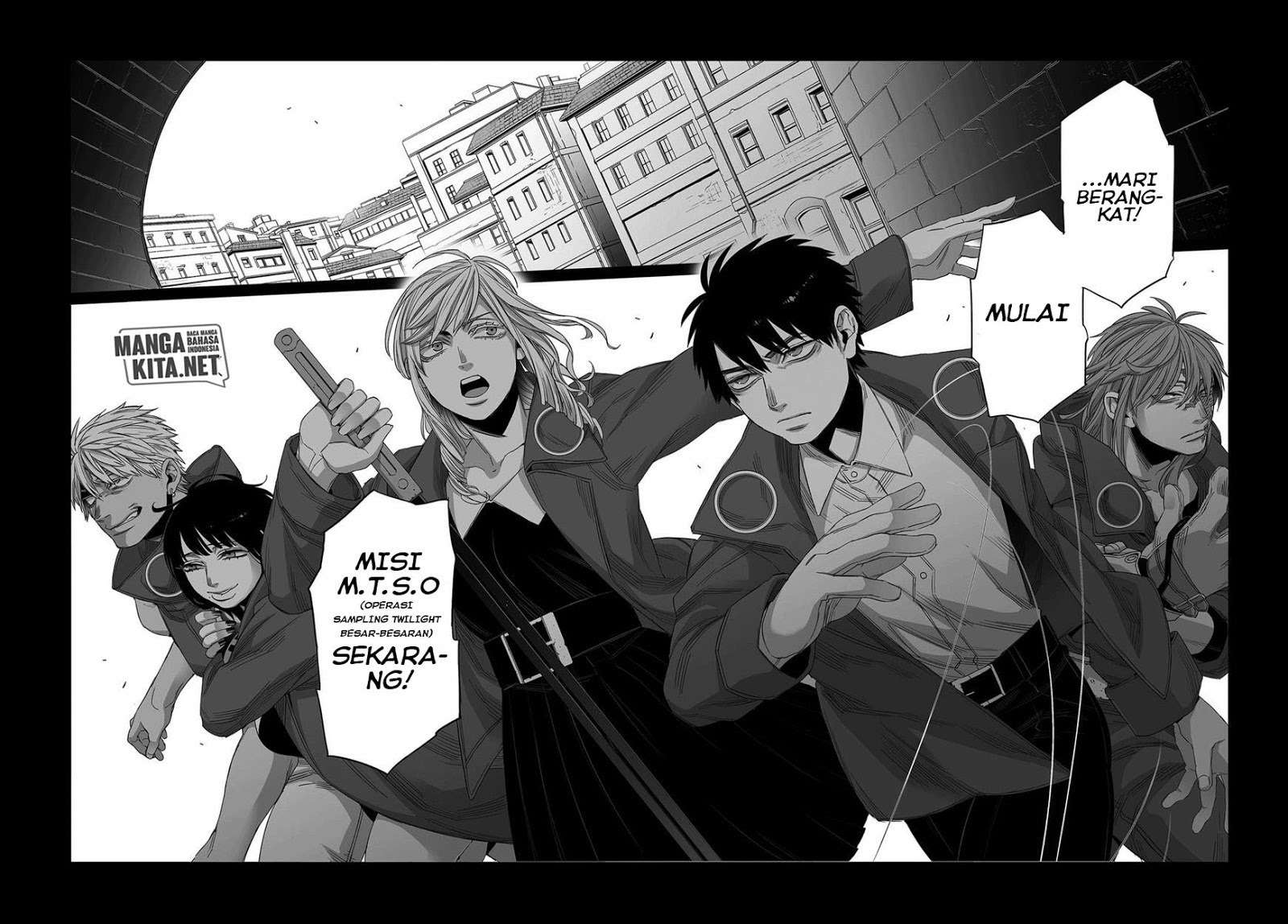 Gangsta Chapter 45 - halaman 7