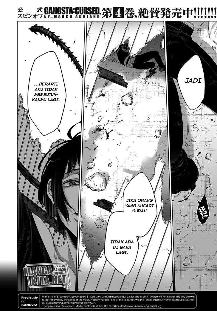 Gangsta Chapter 46 - halaman 3