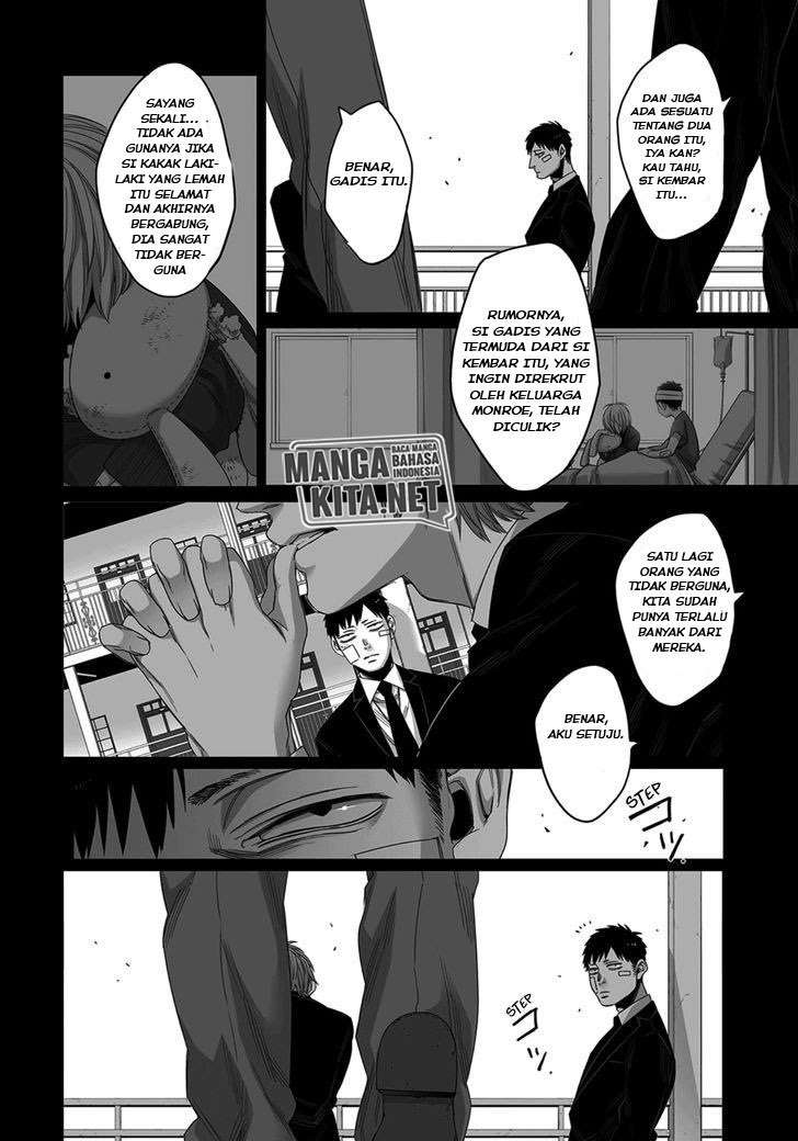 Gangsta Chapter 46 - halaman 7