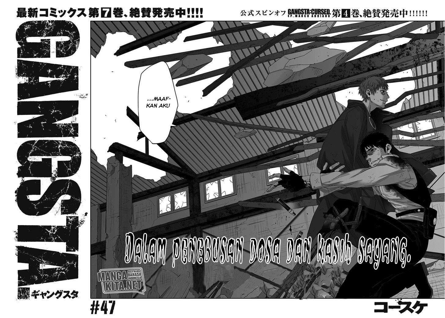 Gangsta Chapter 47 - halaman 3