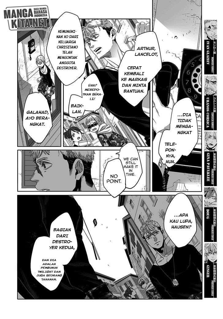 Gangsta Chapter 47 - halaman 8