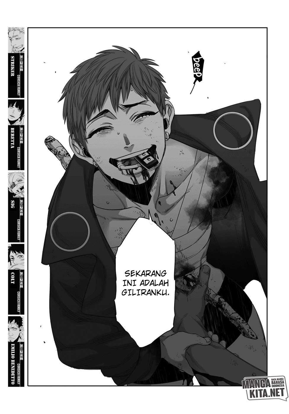 Gangsta Chapter 48 - halaman 15