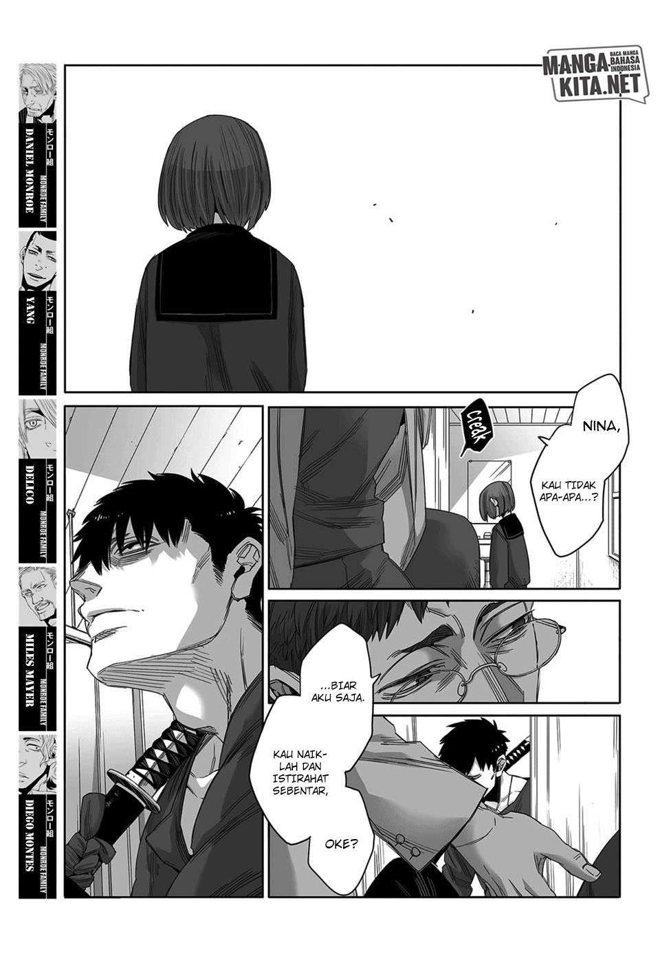 Gangsta Chapter 48 - halaman 17