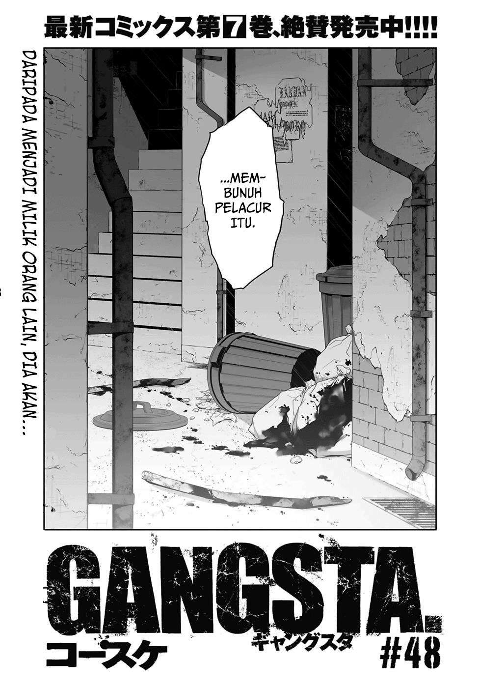 Gangsta Chapter 48 - halaman 4