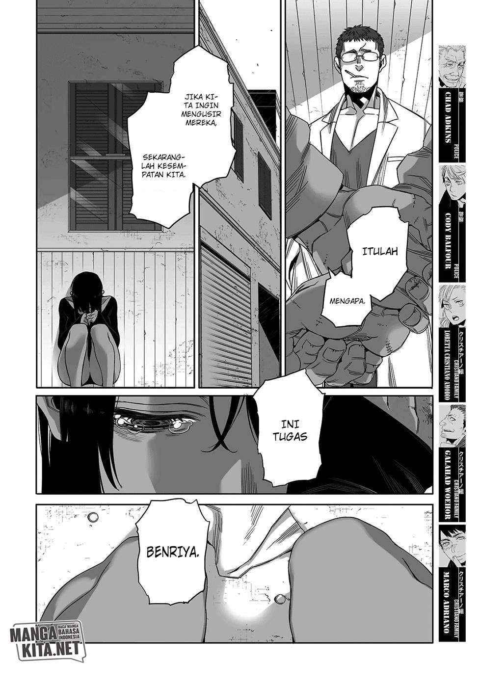 Gangsta Chapter 49 - halaman 12
