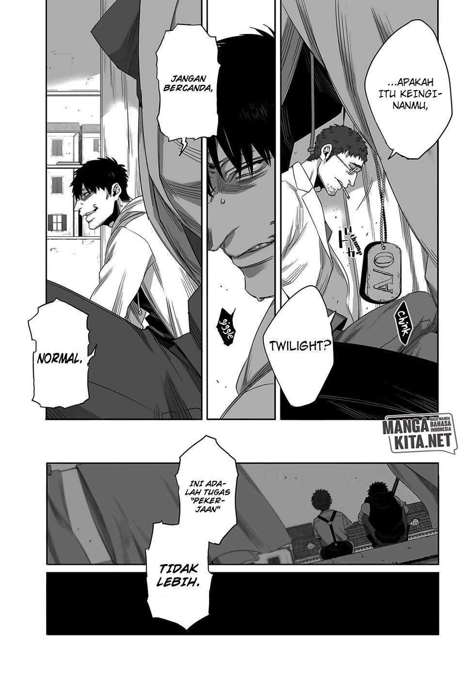 Gangsta Chapter 49 - halaman 13