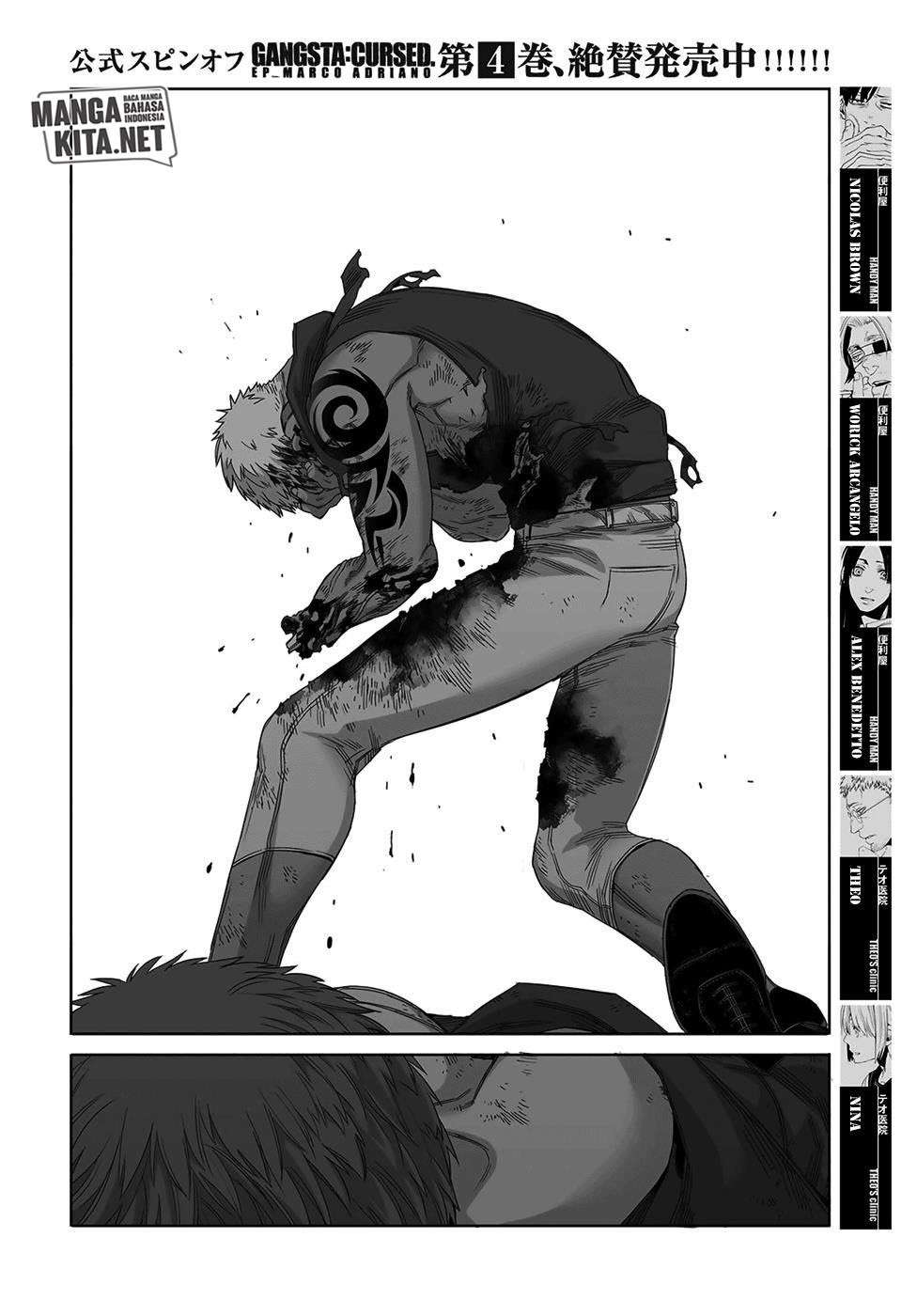 Gangsta Chapter 49 - halaman 3
