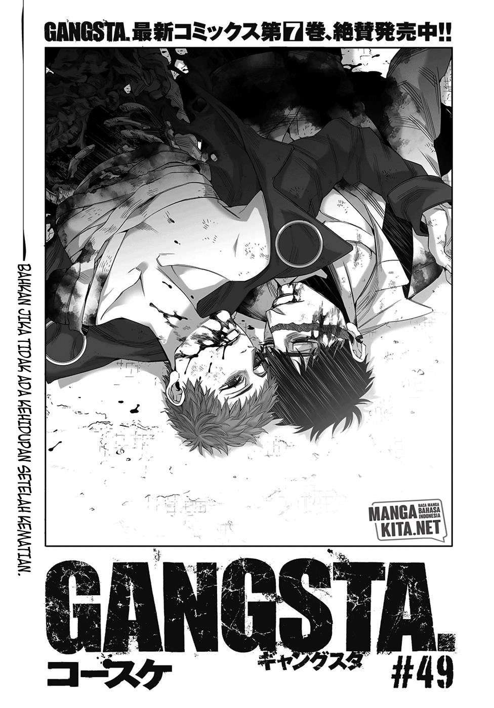 Gangsta Chapter 49 - halaman 4