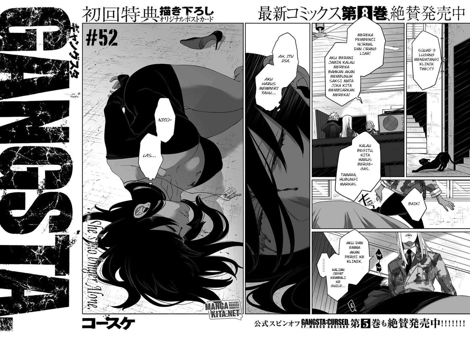 Gangsta Chapter 52 - halaman 4