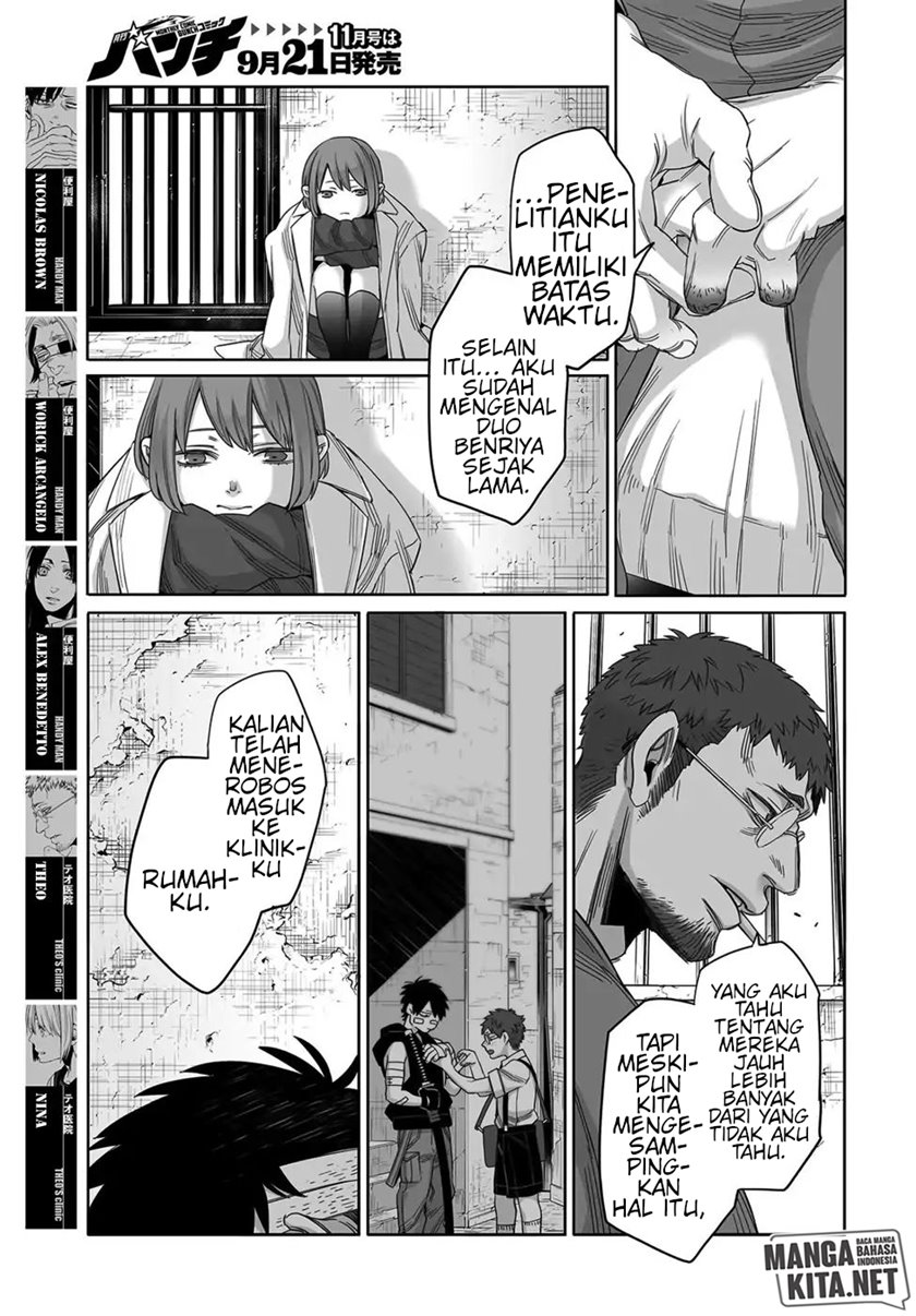 Gangsta Chapter 53 - halaman 12